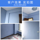 XMSJ Bamboo Charcoal Latex Paint Interior Wall Paint Household Color Self-painted Wall Paint Paint Paint Paint 20kg Dark Gray 1477c 0kg*0 pieces 3L