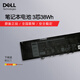 戴尔（DELL）笔记本电池 原装 Inspiron5370 7370 7373 7380 7386 Vostro 5370  F62G0 内置电池 3芯38Wh