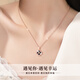 Ji Sifan light luxury necklace women's four-leaf clover high-end niche jewelry birthday Valentine's Day anniversary gift for girlfriend and wife four-leaf clover necklace black agate