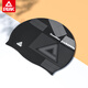 Peak Adult Swimming Cap Silicone Men's and Women's Long Hair Large Swimming Hat Waterproof No-Fat Professional Swimming Equipment Black