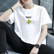 Woodpecker (Tucano) reines Baumwoll-Kurzärärt-T-Shirt-Herrenmarke Trendy Marke Sommer Teenager Junior High School und Highschool-Schüler gutaussehende halbärmelige T-Shirt-Sommerkleidung Hg-T9902 White M (110jin [Jin gleich 0,5 kg] oder weniger)