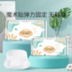 Clcey Baby T-Typ Windel Dreieck Schalabstimmung Neugeborene Windelpolster Herbst und Winter Baby wasserdichte atmungsaktiv