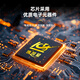 丽田博凯星控制器蓝牙智能60V72摩二两轮驱动雅迪爱玛小刀台铃适用 45A弱磁1000-12048-