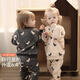 Bali Schwein Baby Jacke frühe Winterseide Baumwolle warme Baby -Top -Jungen und Mädchen Winterkleidung verdickte Herbst Banane 90 cm