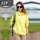 JEEP SPIRIT2024 new summer UPF50+ lightweight waterproof sun protection clothing for men and women outdoor hooded sun protection clothing, dark green, same style for men and women M (105-120Jin Jin equals 0.5kg)