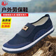 Lutai Spring and Autumn Work Shoes Labor Shoes Mom Shoes Walking Shoes Work Shoes Light Breathable Wear-resistant Ultralight Soft Cloth Shoes 1429 Red Flowers 38