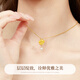 Lao Fengxiang Gold Pendant Women's Pearl Pure Gold Camellia Necklace Jewelry Birthday Anniversary Gift for Girlfriend and Wife About 0.3g*Pure Gold Camellia+Pearl*Local Warehouse/Nearest Shipment