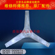 
Suitable for Samsung drum washing machine tripod WW80J6210DW tripod bearing WW80J6210DX accessories No. 1 16580 tripod +6205 +6206 +35 6