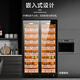 CIGARLOONG CL-320C cigar cabinet, intelligent constant temperature and humidity cedar wood liner, ammonia removal, alcohol cultivation, dual temperature dual system, embedded constant temperature red wine cigar cabinet, constant temperature and humidity control, cigar cabinet, wood grain brown cedar wood cigar model, WiFi + clean ammonia + constant temperature and humidity, thick version (depth 680mm)
