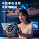 Teléfono móvil Radiador absorbente magnético semiconductor enfriamiento de la espalda Silent helado Sello adecuado para Apple Black Shark 2 iPhone Xiaomi Huawei Tableta E-Sports Broadcast en vivo Refrigeramiento de agua [White White] de tres velocidades Magnetic Absorber Back Clip de cubierta de dos en uno