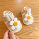 
Remtin summer 0-1 year old baby toddler sandals baby soft sole front shoes small-month-old cloth shoes bag toe infant shoes sunflower 11 inner length 12.0cm recommended 6-12 months