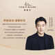 唐魅可TOM MARK抹茶慕斯气垫榛果气垫丝雾锁妆粉底霜遮瑕保湿持久不脱妆 慕斯气垫x替换芯 自然白#674