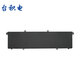 台积电 适用华硕 X1605V/Z X1405V ADOL14V C31N2201 笔记本电池 Vivobook Go E1504GA