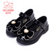Fuluo Mi Girls' Leather Shoes Spring and Autumn New Rhinestone Bow Black Performance Shoes Soft Sole Princess Shoes Black 35