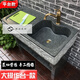 AIBODUO natural marble pool outdoor stone laundry pool stone wash basin outdoor laundry table integrated courtyard sink washboard pool + mop pool + cabinet door B length 100cm + length 4