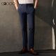 G2000 antibacterial and fresh G2000 men's shopping mall new multi-faceted elastic business commuter suit trousers machine washable/antibacterial/multi-faceted elastic-black-fashion 48
