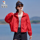 啄木鸟时尚外套女2025夏季新款宽松抽褶系带立领户外运动风休闲防晒上衣 蓝色 XL