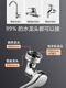 Butt washing artifact baby, boy, girl, newborn butt, basin faucet robotic arm pp for washing, receiving water (single outlet) 1080 degrees