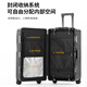 乌尼莫克（Uniamog）德国品牌超大容量行李箱新款旅行箱拉杆箱商务出差密码箱托运皮箱 曜岩黑-减震刹车万向轮 加厚耐摔 28英寸 /USB充电+可放15英寸电脑