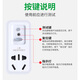 D // C Haushaltsleckage -Schutzstopfen Klimaanlage Elektrischer Konverter 16A Universal Leckage Protection Socket Switch 16A Direktstecker 3520W
