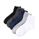 Arctic velvet socks for men's mid-tube socks breathable sweat-absorbing business casual stockings for four seasons men's pure black random color 5 pairs equal size