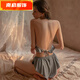 
Zhidou Dou's new sexy thin ice silk backless deep V lace lace lace pajamas small breasts large size suspender shorts home suit cc-1283 bean green M Recommended 80-95 Jin [Jin equals 0.5 kg]