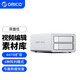 
Western Data Large Capacity Desktop Mobile Hard Drive Enterprise-level Data Storage Cabinet RAID Array 7200 Speed ​​CMR Vertical USB3.0 Video Editing Material Library 16TB Aurico Two-Disk Hard Drive Cabinet + Western Digital Enterprise-level Hard Drive