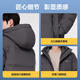 
Bosideng off-season winter down jacket men's long hooded thickened new national standard 90 velvet Father's Day gift versatile jacket