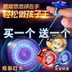 蒂米妮网红溜溜球儿童悠悠球yoyo活睡眠自动回旋男孩uu球入门初学者 【合金款】海洋蓝(指套+绳子)