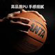 Anta (ANTA) Basketball Standard No. 7 College League CUBAL Basketball Adult Indoor and Outdoor PU Wear-resistant No. 7 Blue Ball