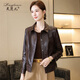
Lingfan Haining genuine leather leather jacket for women 2025 new spring temperament middle-aged mother pure sheepskin jacket short red brown 3XL (recommended to be within 150 Jin [Jin equals 0.5 kg])