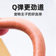 Dotex Cat Snacks Cat Ham Sausage 450g Chicken Flavor 30 Pips * 15g