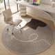 Matina de piso giratoria, alfombra redonda, sala de estar, silla de computadora de lujo ligera, alfombra de piso, estudio lavable, cojín de silla giratoria insonorizada, Qiufeng-14105 ronda tardío de 100*100 cm