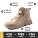 Chaussures pour hommes Jeepjeep Martin Boots Middle Top Chaussures masculines Chaussures de randonnée respirantes Bottes de désert des hommes Chaussures de travail en plein air