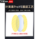 Cyxus德国内渐进远近两用老花镜高端进口钛框老人眼镜智能自动变焦男女 黑色款/德国内渐进钛框/150度