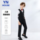 Yinuofang Kinderanzug Weste Anzug Jungen Anzug Kleid Performance Kostüm Schwarz Weste Anzug 140 cm