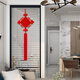 
High-end Chinese knot pendant living room TV wall entrance large size house moves to new home corridor Spring Festival flat installation decoration bold 18 plates for four seasons 13555cm