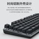 罗技拆封835有线机械键盘84键青红茶轴黑白色键帽游戏 拆封未使用K835红轴 白色