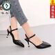 Holzspecker High Heels echte weiche Lederbandbands Sandalen für Frauen 25 neue Stil vielseitige Slim Ferse Temperament Komfort Katze Ferse Frauen Single Schuhe schwarze Hohlsandalen - 7 cm 728 Modelle 37