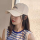 Forgive color baseball hat women's summer big head sun protection hat ins trendy brand new sun hat showing face small duckling hat men's sun protection beige white