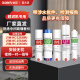 钦羽可配套九阳净水器滤芯JYW-HC-1565WU/1583WU/1283WU商用家用全套五级滤芯九阳净水机滤芯五级滤芯 123级+送扳手（适用1283WU）