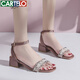 
CARTELO CARTELO Summer Thick Heel Sandals Fashion Fairy Wind Open-toed Women's Shoes KYF-829-1 Purple 38