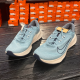耐克（Nike）跑步鞋男鞋2025夏季新款JUNIPER TRAIL 2越野运动鞋轻便透气休闲 HM9734-402蓝色 41