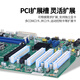 DWTPC Advantech original motherboard AIMB-A21 new 505G2 industrial motherboard 701VG/501G2 and other VG series motherboards Advantech original motherboard AIMB-684G2 Advantech motherboard