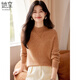 She enjoys half turtleneck cardigan women's autumn and winter warm tops sweater bottoming shirt hollow knitted sweater women T144Z8005