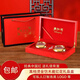 
Golden Bacui Double 11 Gift Saffron Special Tibet Official Zang Honghua Saffron Soak in Water and Drink Health Tea [10g] Saffron (gift box)
