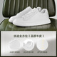 Belle Star Herrenschuhe Sommer High-End White Series Dick-Soled Small White Schuhe Casual Board Schuhe A1387AM4 Weiß/Schwarz 40 (250 mm)
