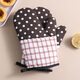 Household thickened insulation gloves oven baking anti-scalding and high temperature resistant gloves kitchen steamer microwave oven special gloves pink flowers