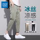 Jeanswest Eisseidenhose Herren Sommer Neue dünne Freizeithose Herren lockere und vielseitige trendige Marke Haremsbein-Herrenhose YM880 Militärgrün L