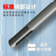Non-standard round shank electric hammer drill bit impact drill bit 5 7 9 11 12.5 13 15 17 19 21 23*200 round shank 7*200mm